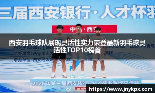 vsport体育在线官网